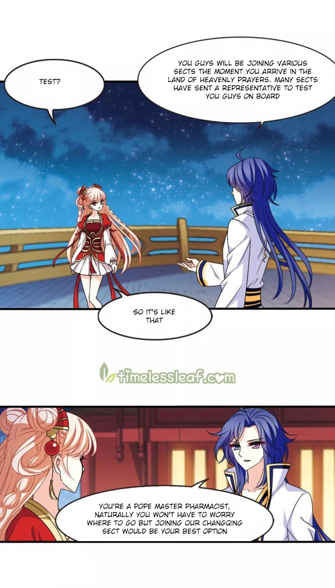 Page 1 of Chapter 225.5