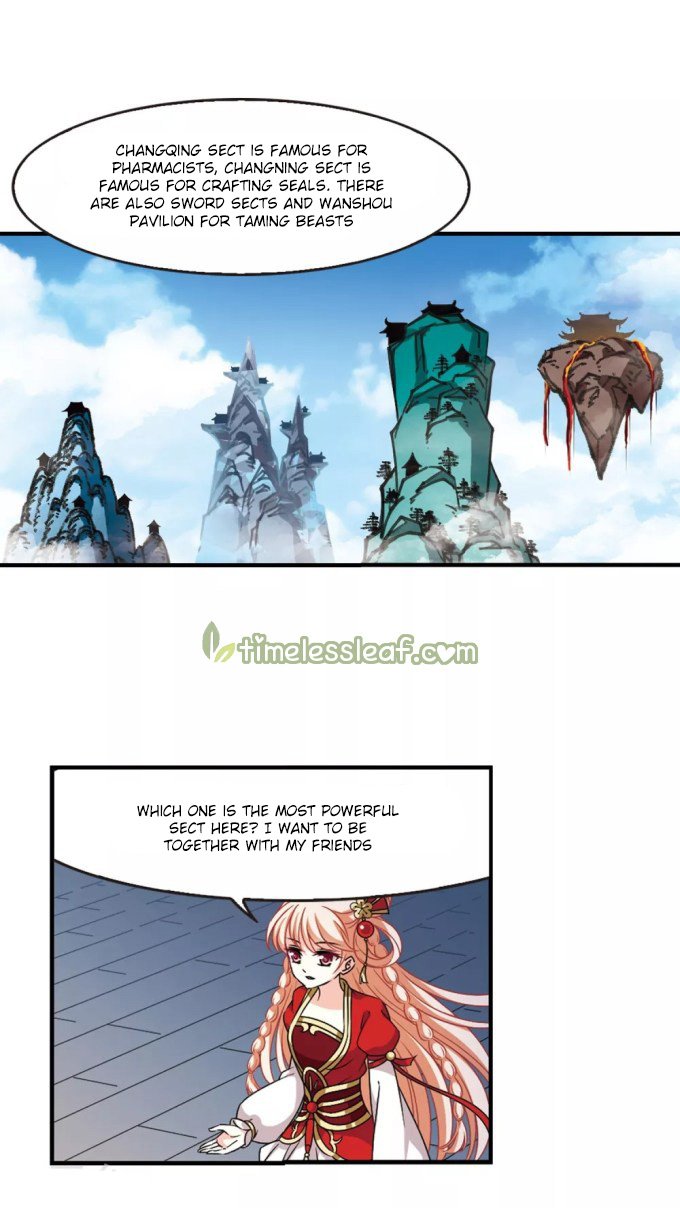 Page 3 of Chapter 225.5