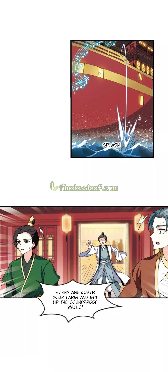 Page 7 of Chapter 225.5