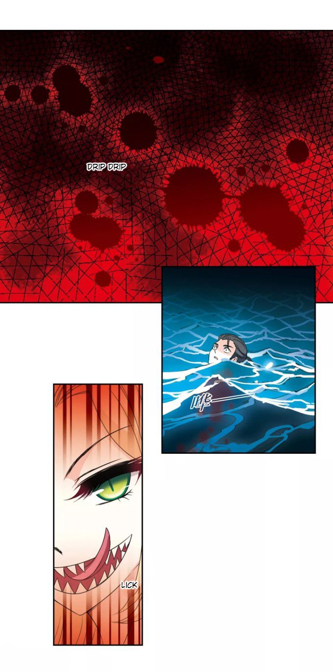 Page 2 of Chapter 226.5