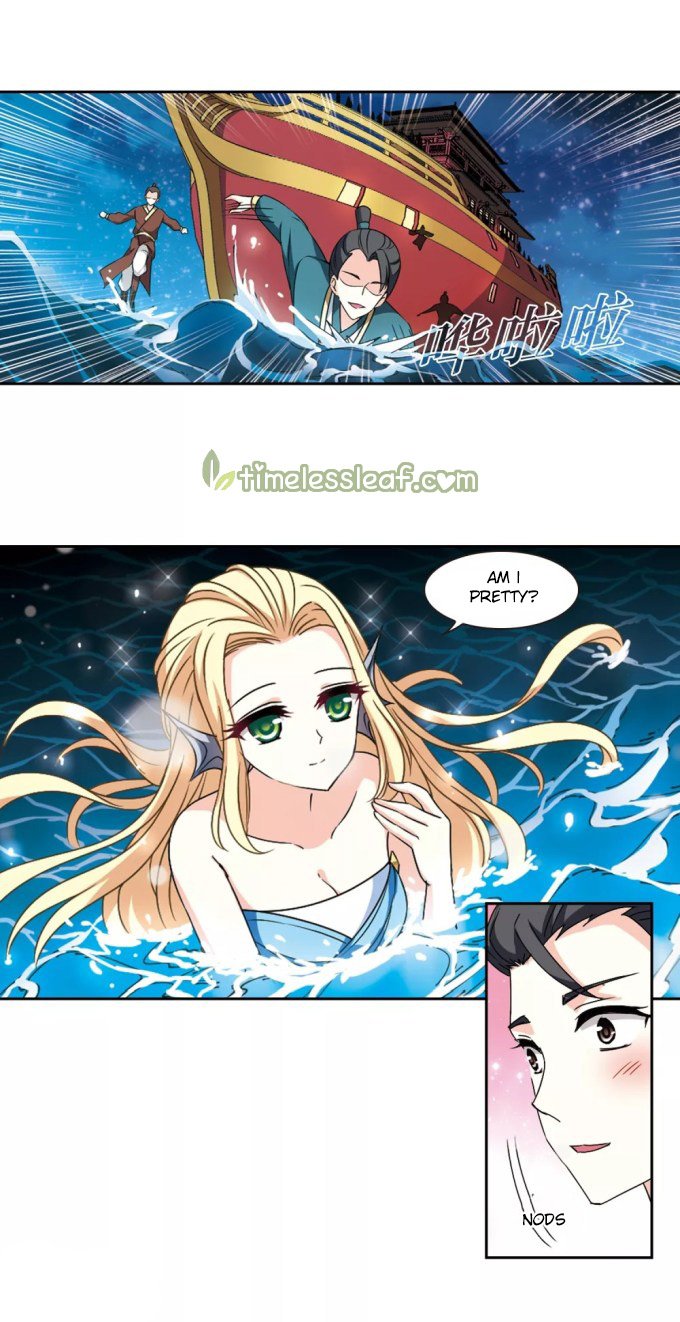 Page 4 of Chapter 226