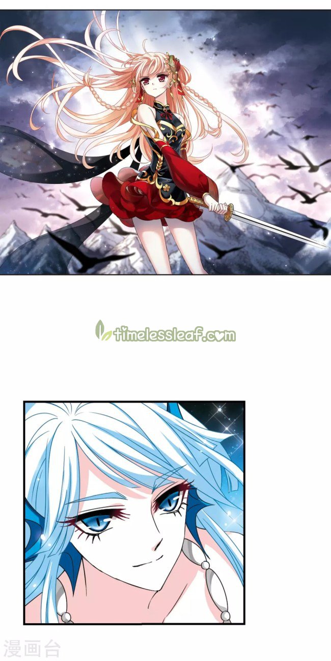 Page 1 of Chapter 227