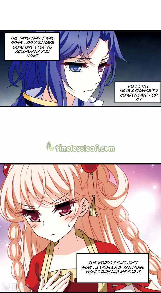 Page 5 of Chapter 227
