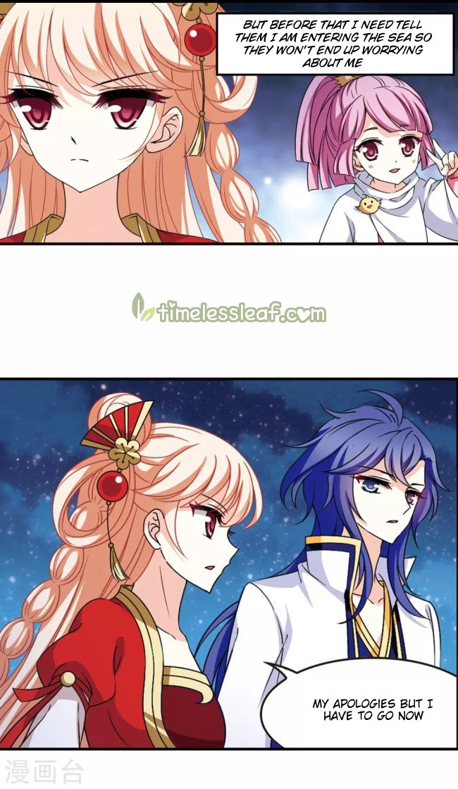 Page 2 of Chapter 227.5
