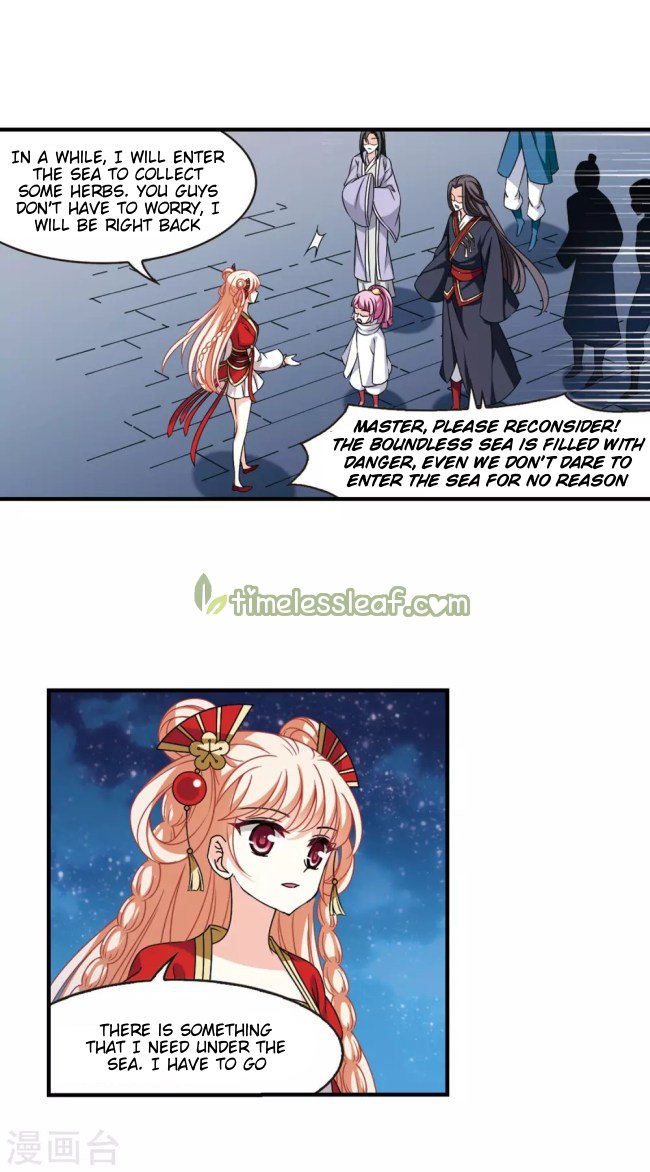 Page 4 of Chapter 227.5