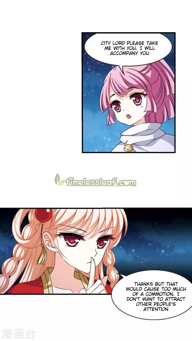 Page 5 of Chapter 227.5