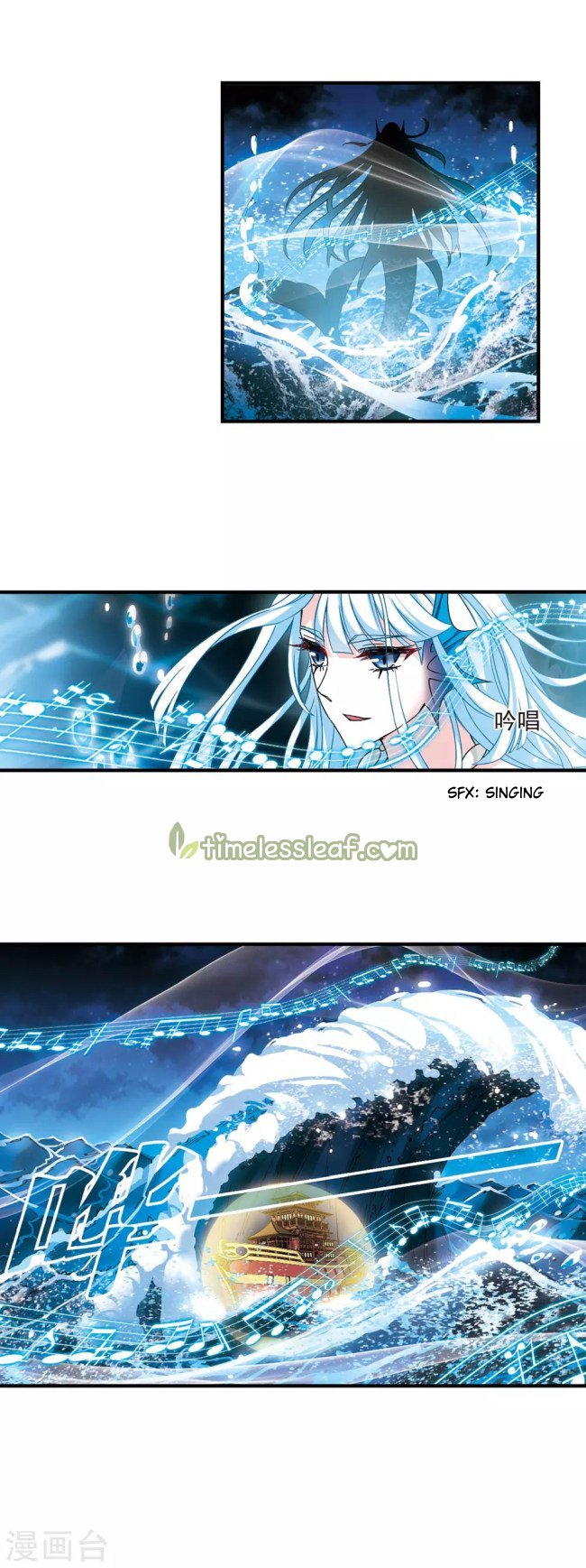 Page 8 of Chapter 227.5