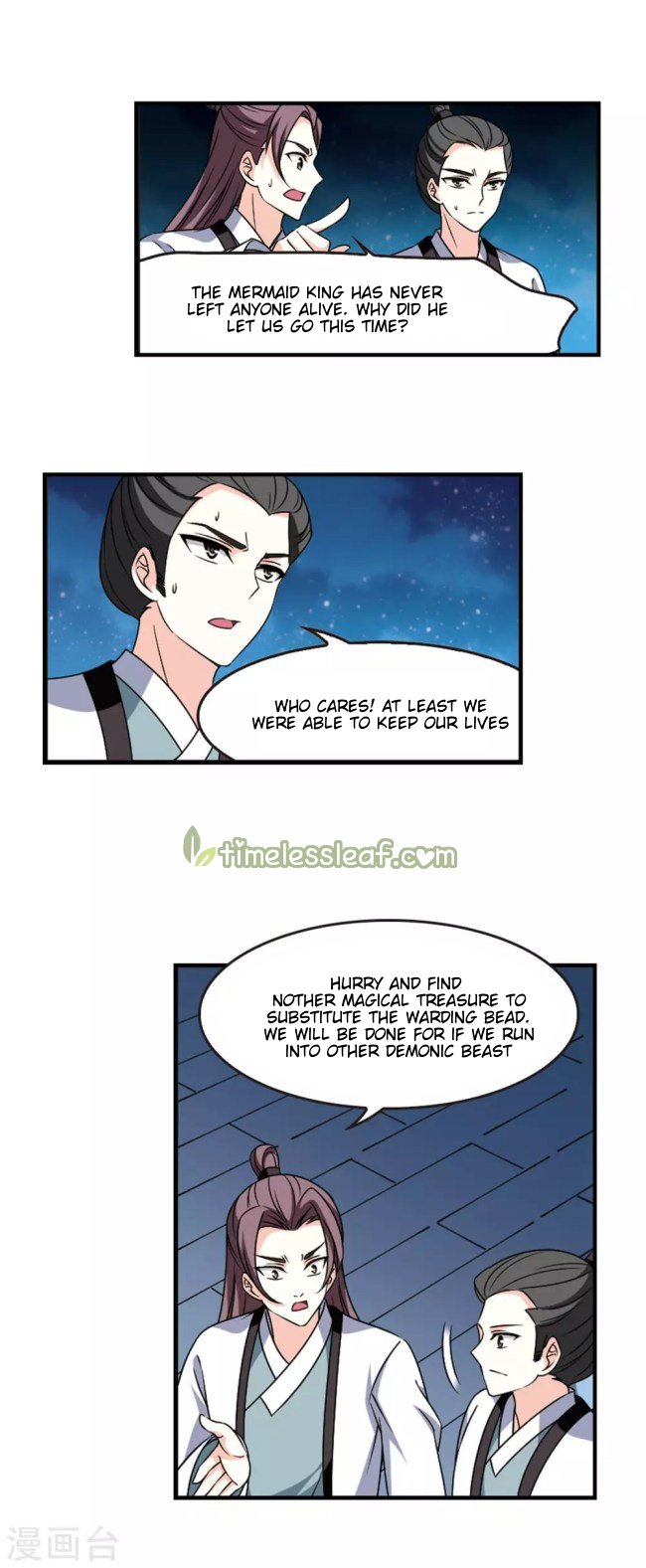 Page 2 of Chapter 228.5