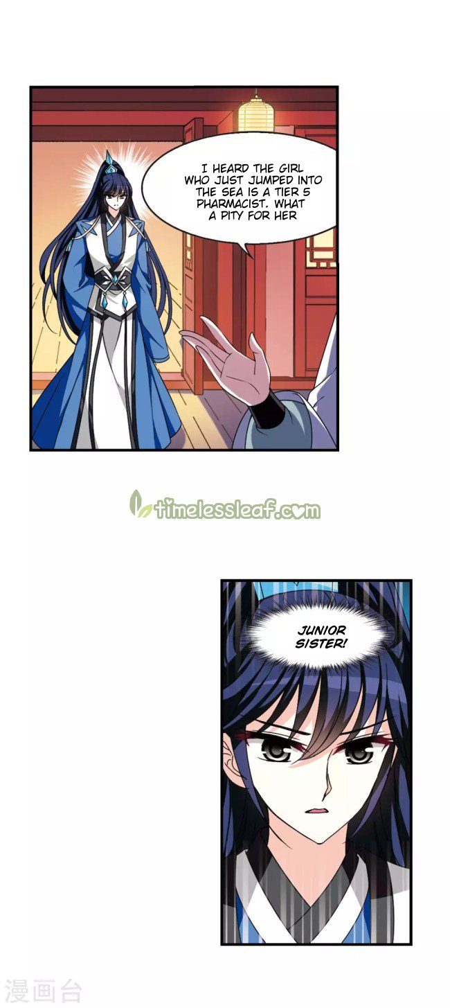 Page 5 of Chapter 228.5