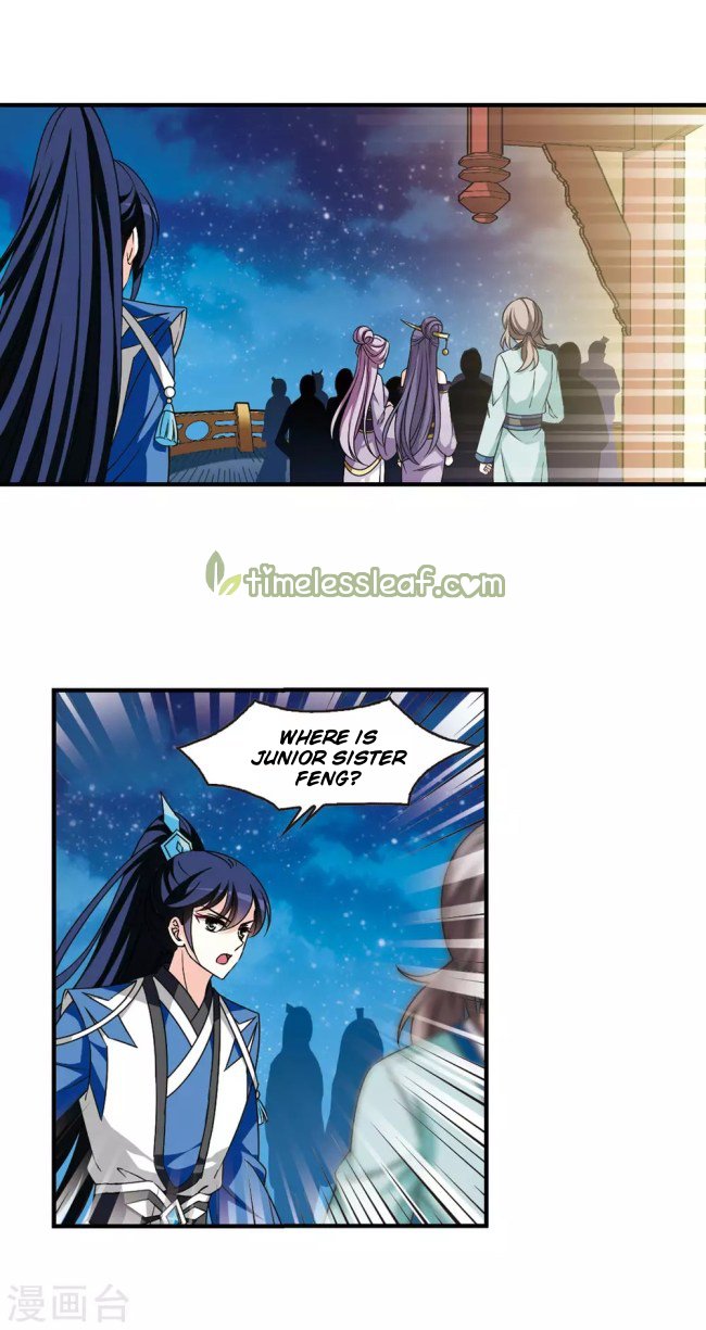 Page 6 of Chapter 228.5