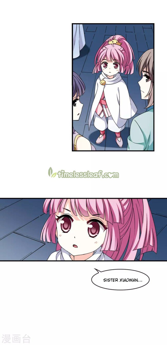 Page 7 of Chapter 228.5