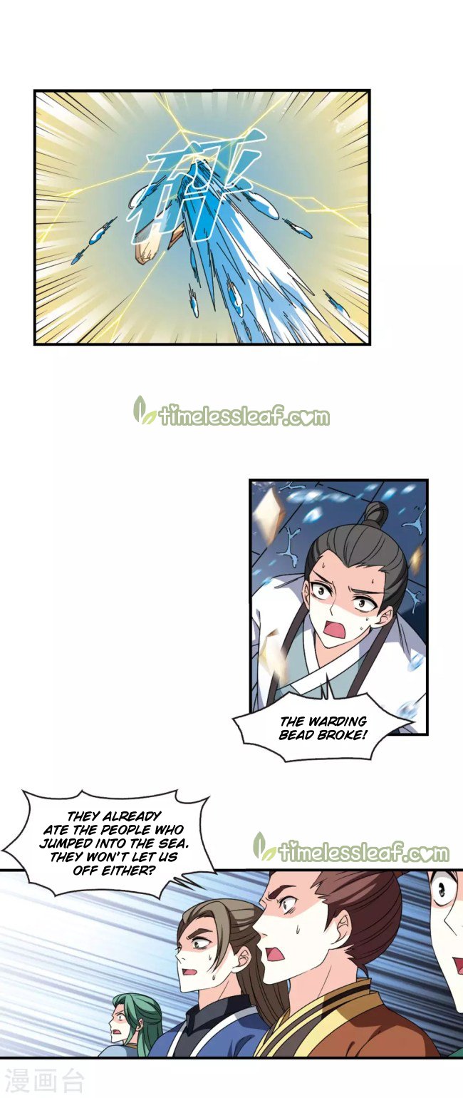 Page 2 of Chapter 228