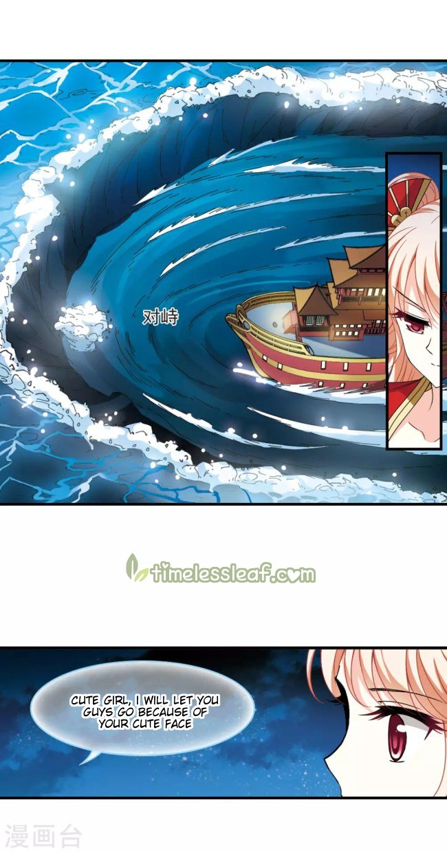 Page 6 of Chapter 228