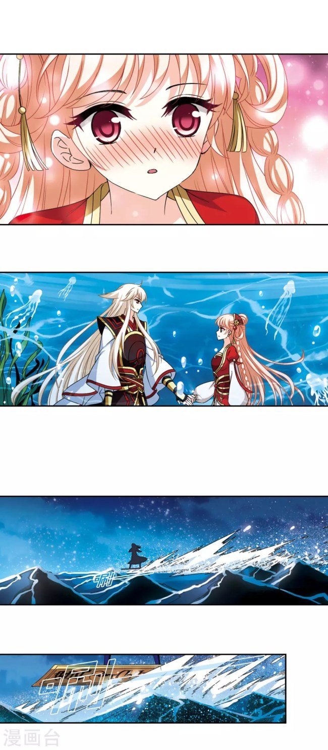Page 1 of Chapter 229.5