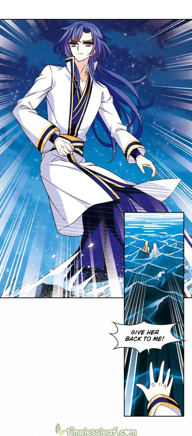 Page 2 of Chapter 229.5