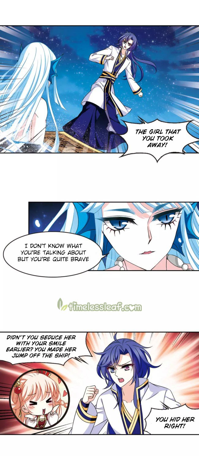 Page 4 of Chapter 229.5