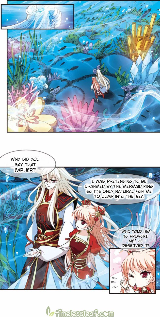 Page 5 of Chapter 229