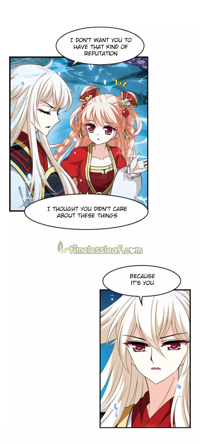 Page 6 of Chapter 229