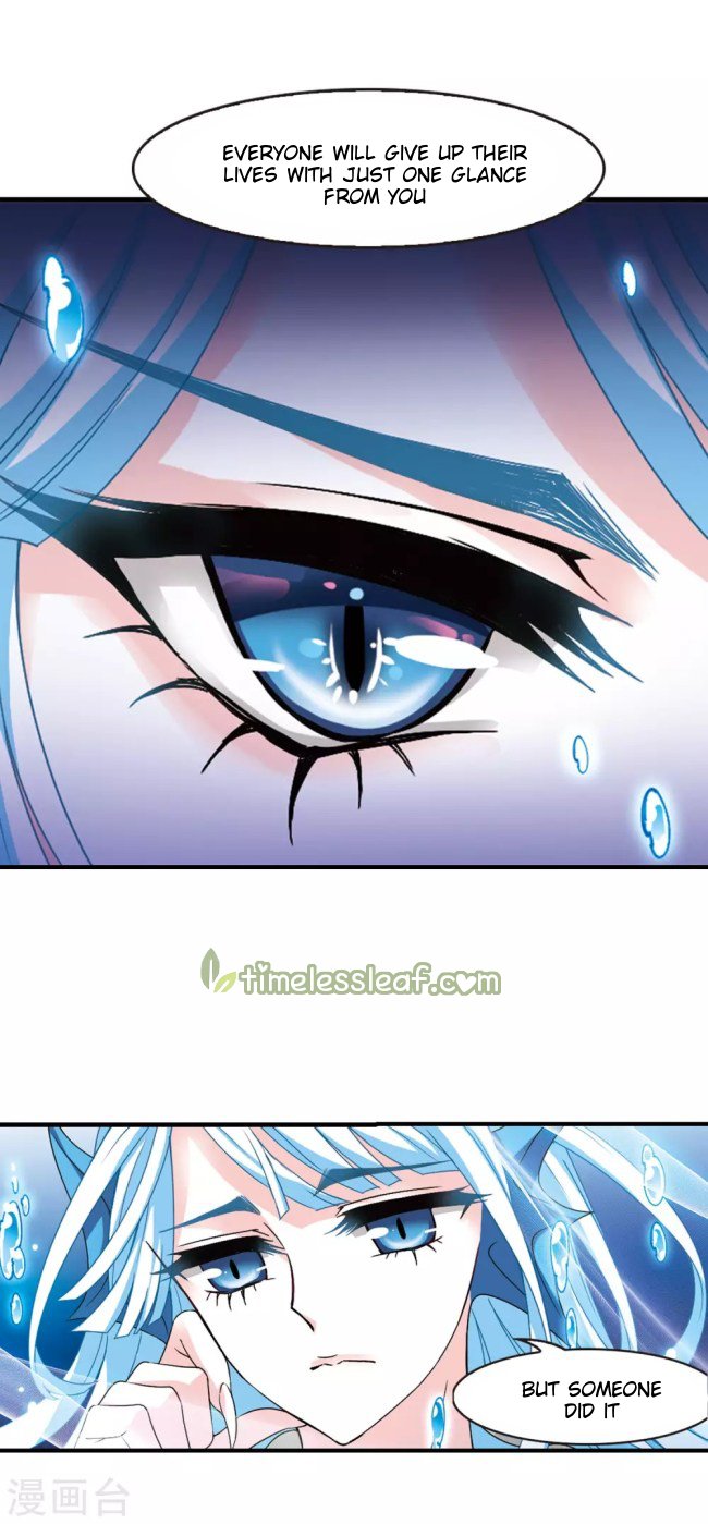 Page 2 of Chapter 230.5