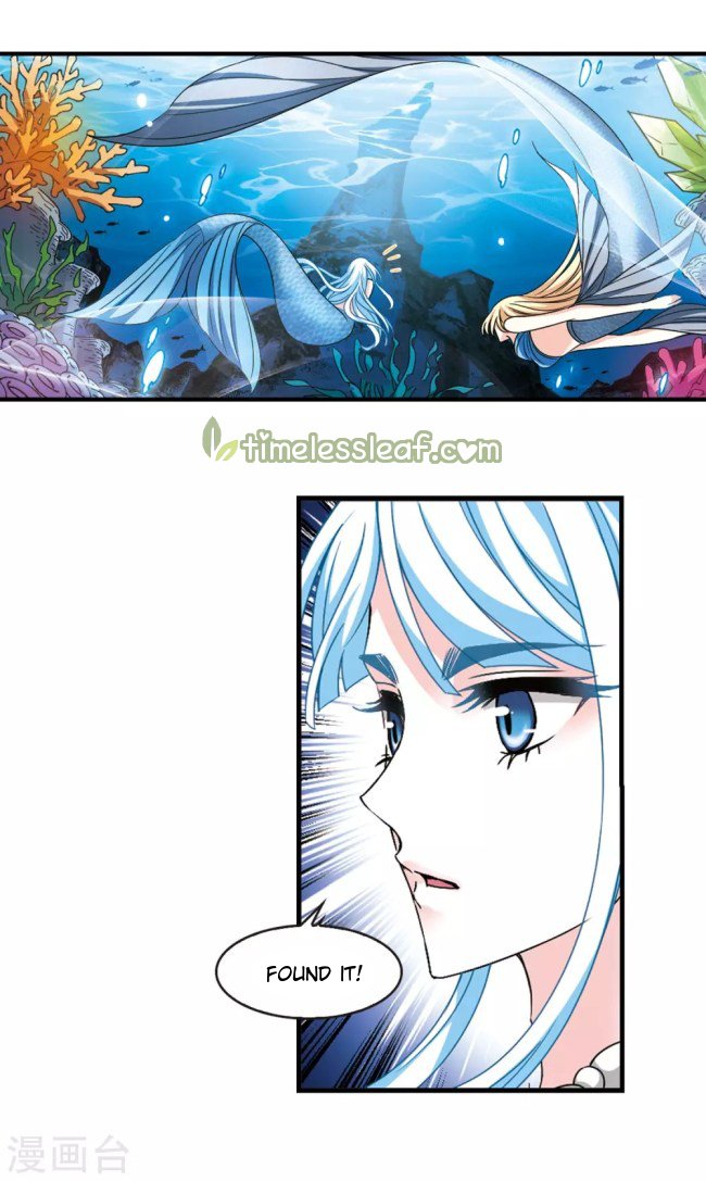 Page 4 of Chapter 230.5