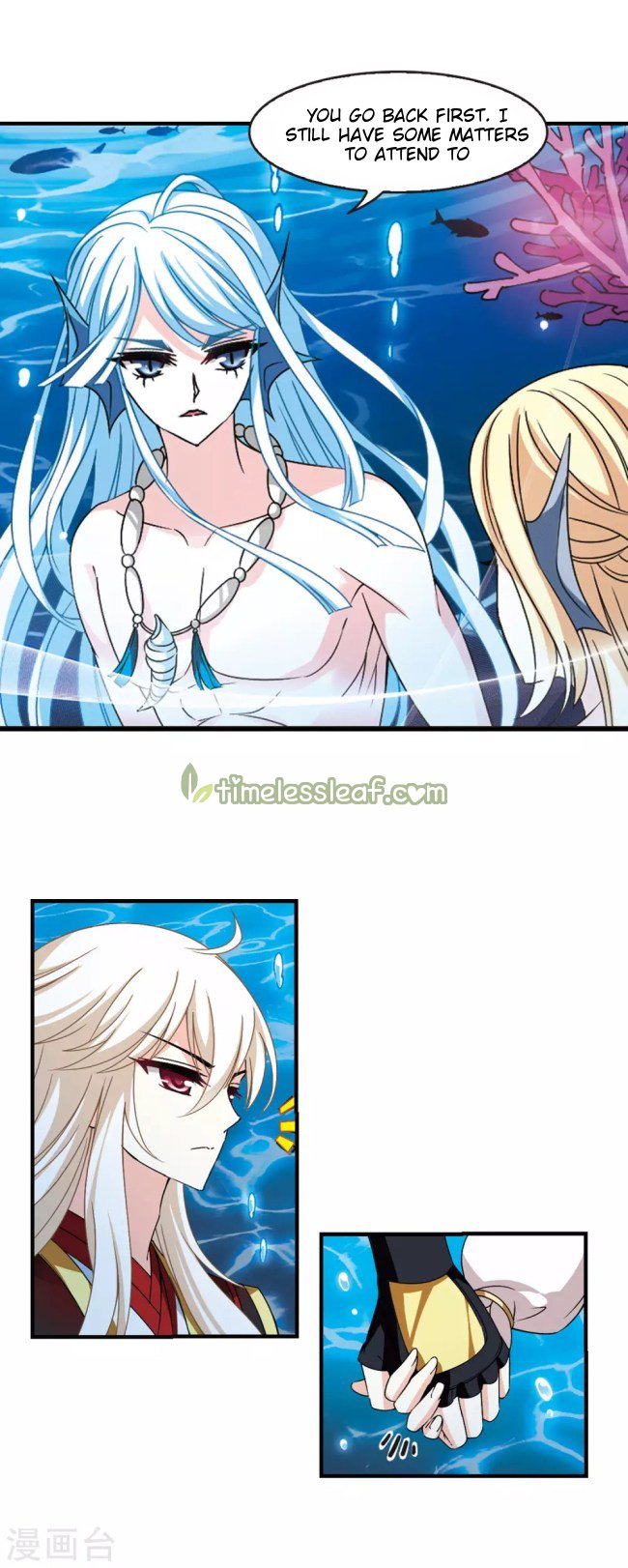 Page 5 of Chapter 230.5