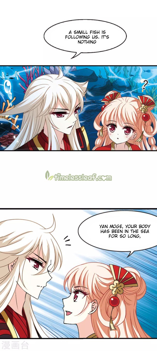 Page 7 of Chapter 230.5
