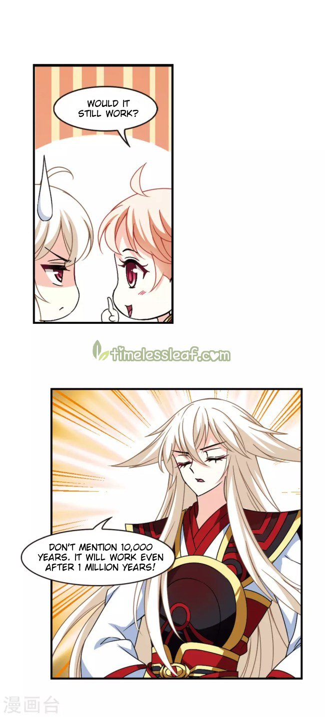 Page 8 of Chapter 230.5