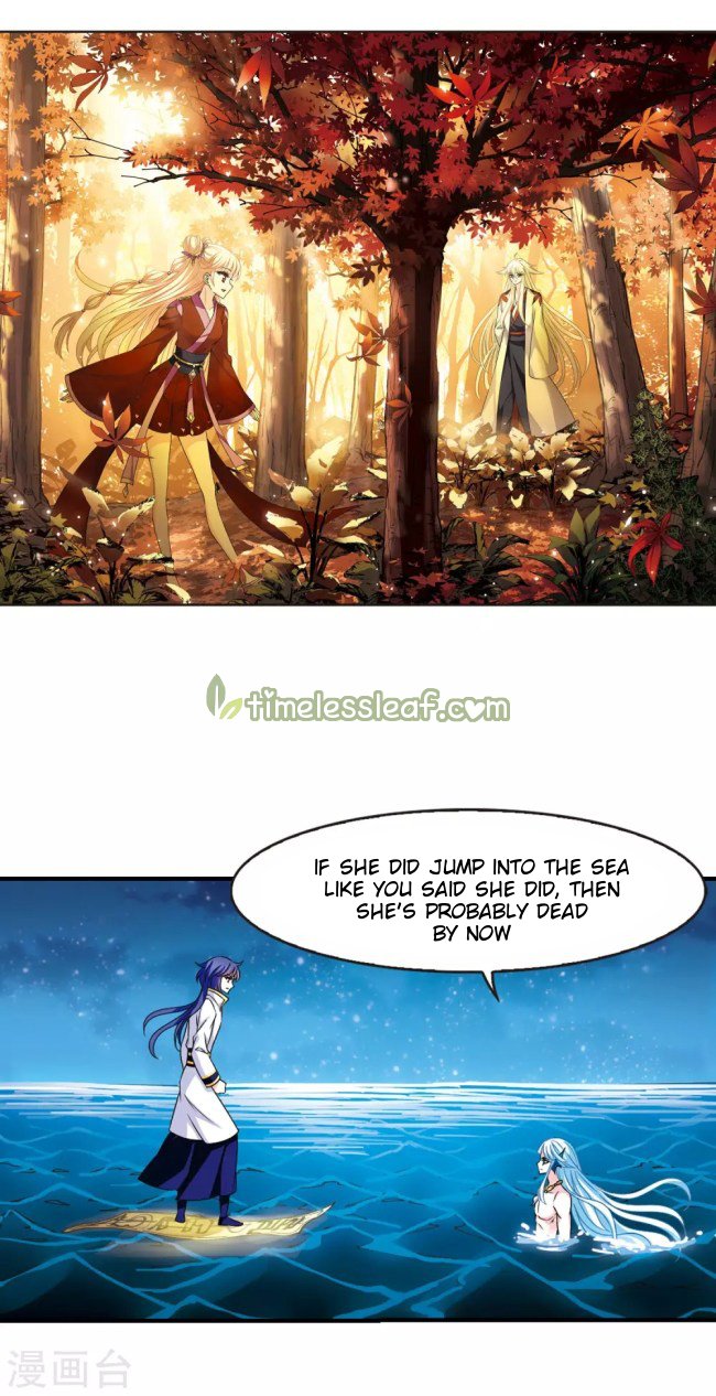 Page 1 of Chapter 230