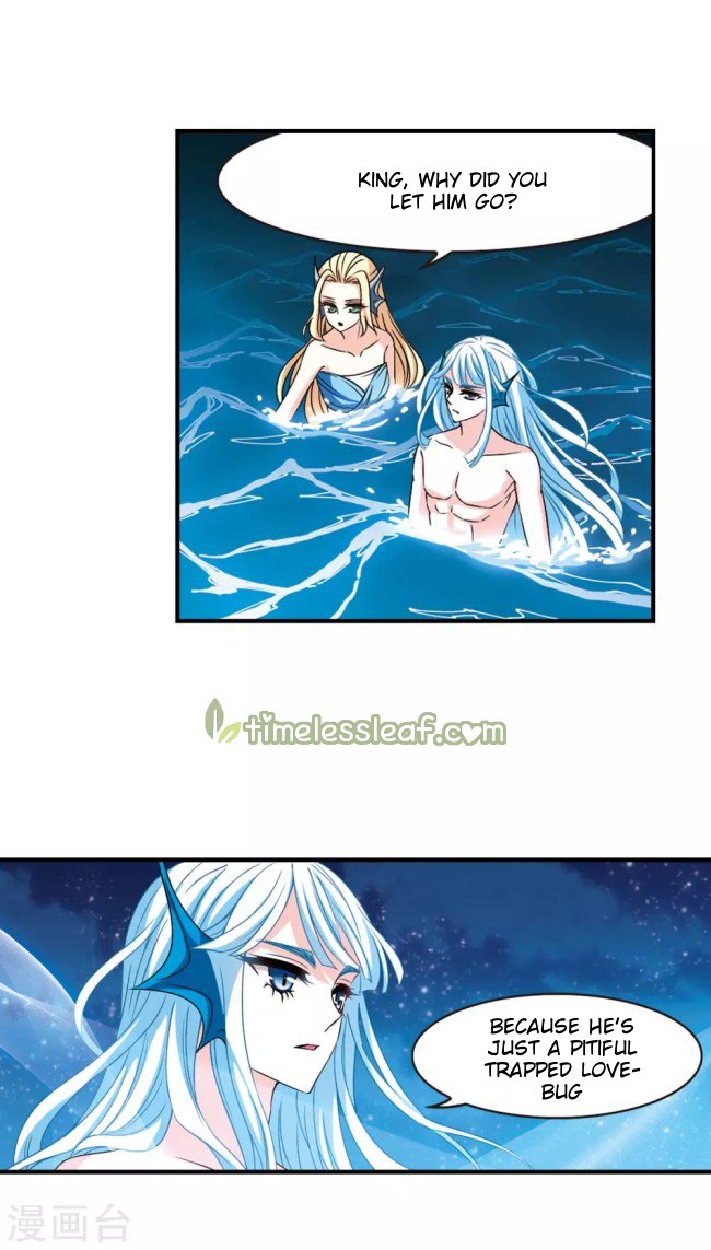 Page 3 of Chapter 230