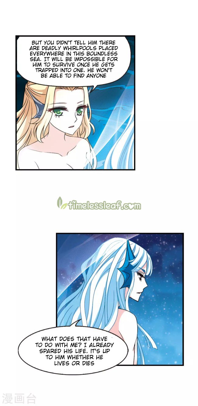 Page 4 of Chapter 230