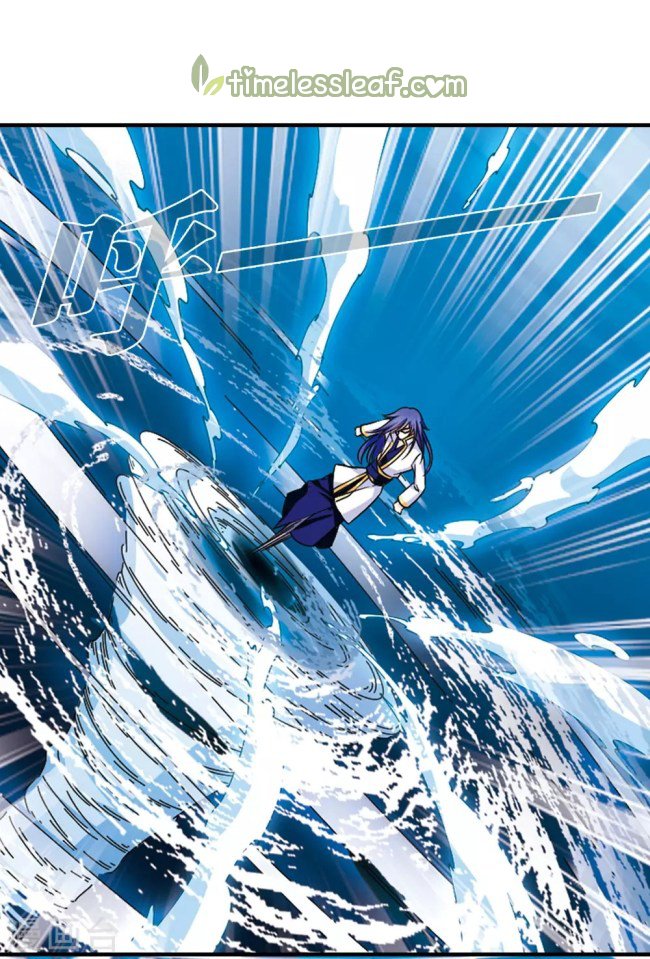 Page 6 of Chapter 230
