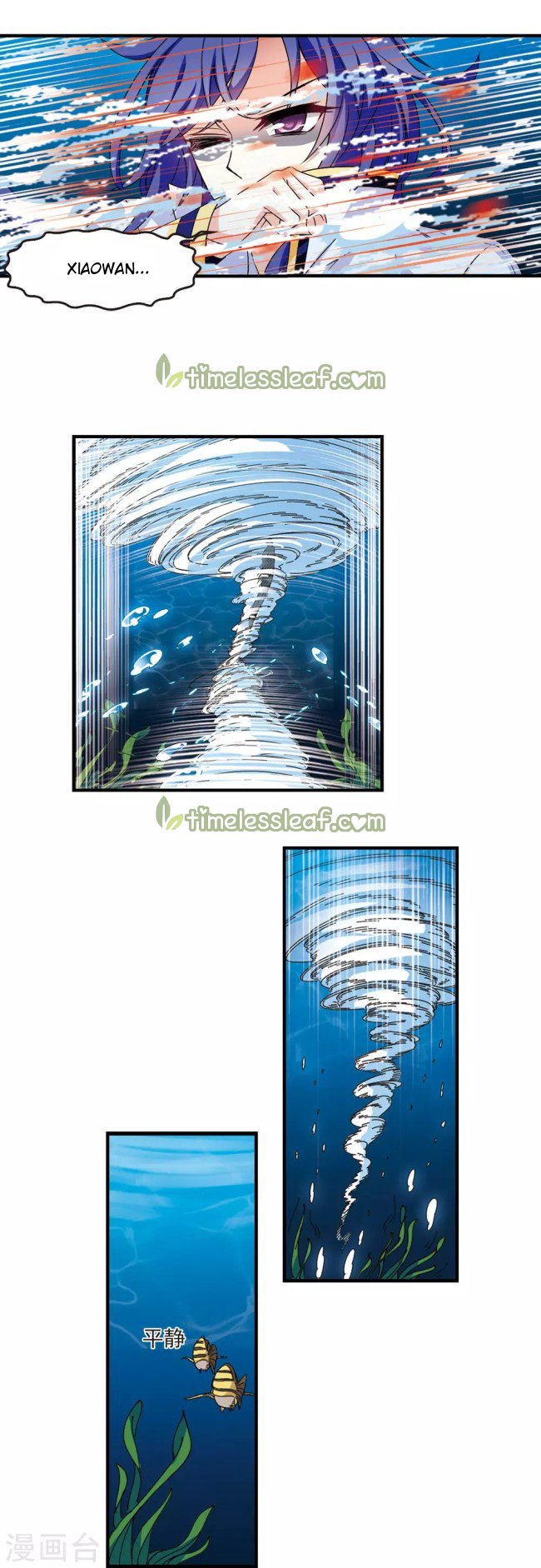 Page 8 of Chapter 230