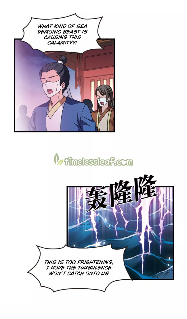 Page 3 of Chapter 231.5