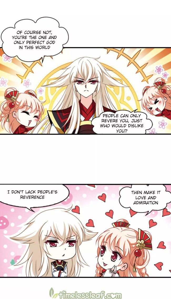 Page 1 of Chapter 231