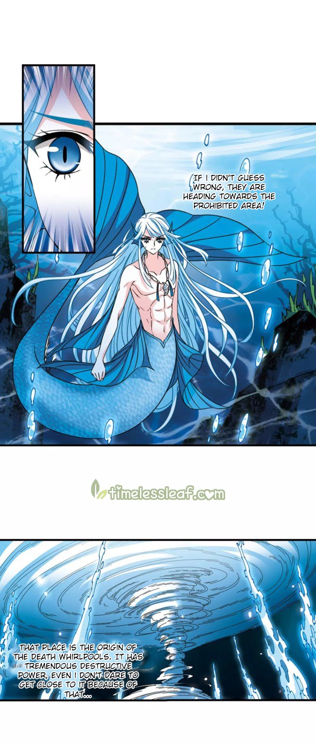 Page 4 of Chapter 231