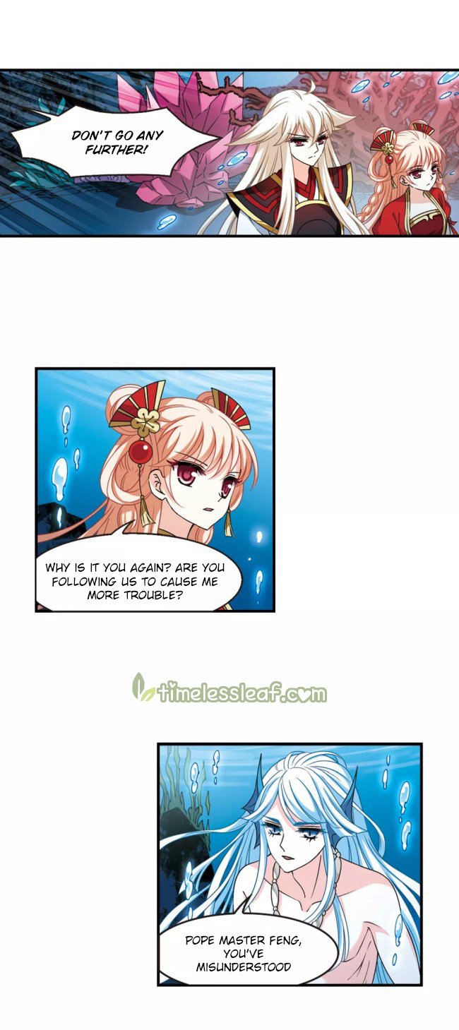 Page 5 of Chapter 231
