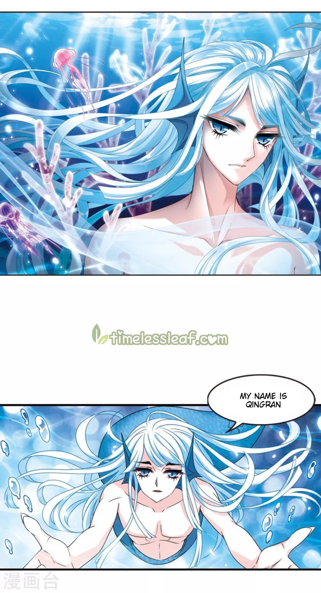 Page 1 of Chapter 232