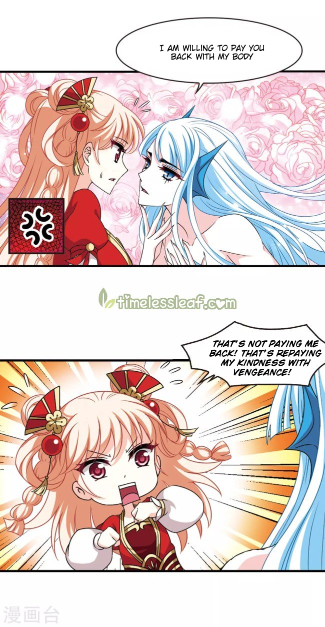 Page 2 of Chapter 232