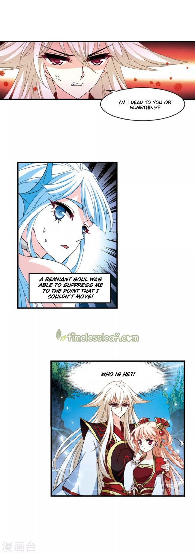 Page 4 of Chapter 232