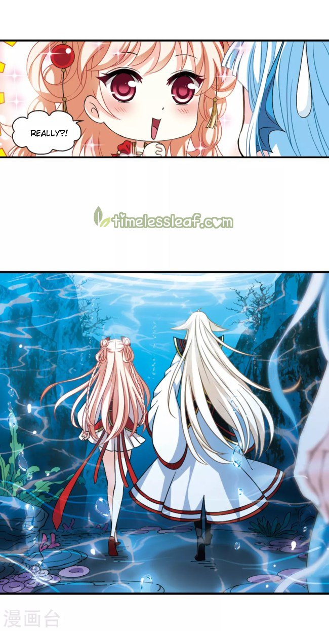 Page 6 of Chapter 232