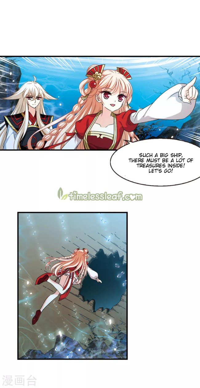 Page 2 of Chapter 232.5