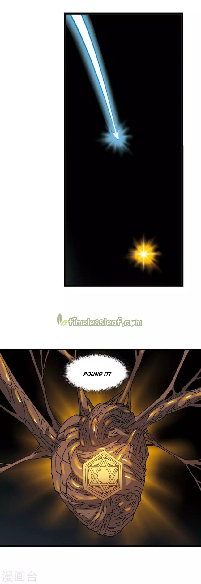 Page 1 of Chapter 233.5