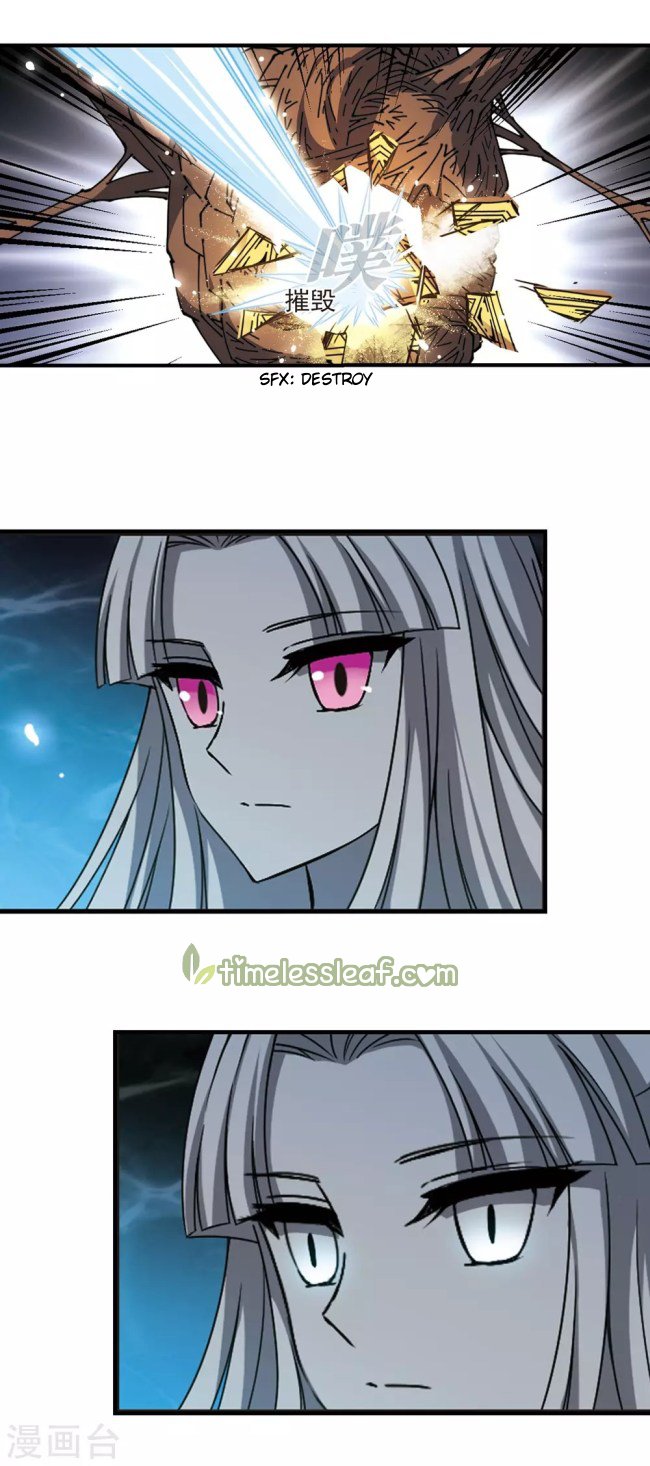 Page 2 of Chapter 233.5