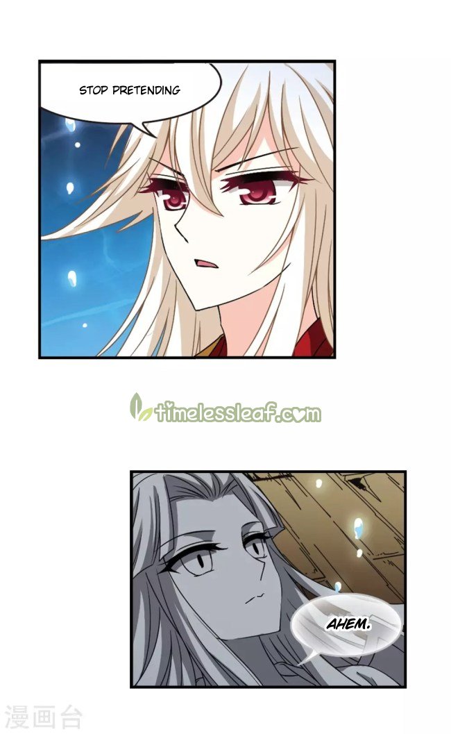 Page 6 of Chapter 233.5