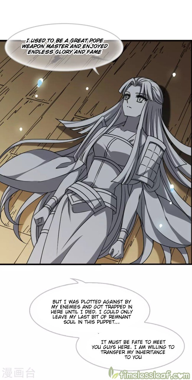 Page 7 of Chapter 233.5