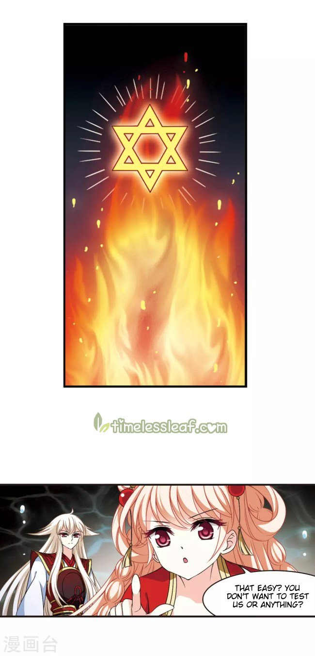 Page 8 of Chapter 233.5