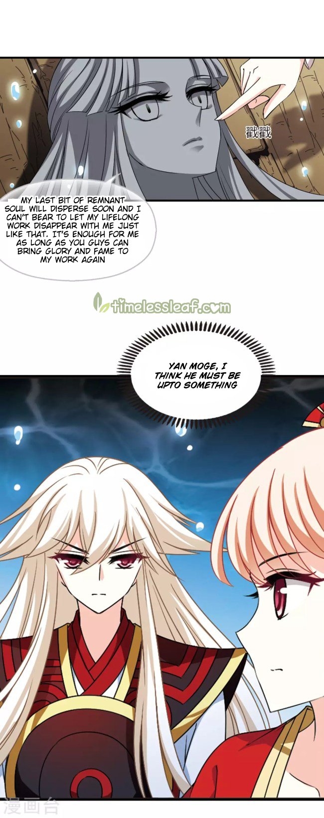 Page 9 of Chapter 233.5
