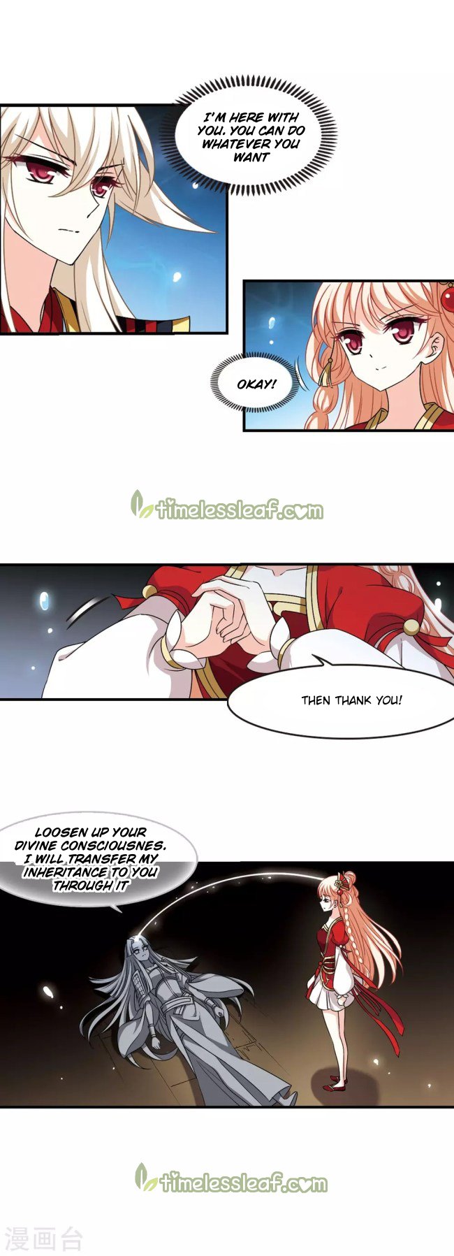 Page 10 of Chapter 233.5