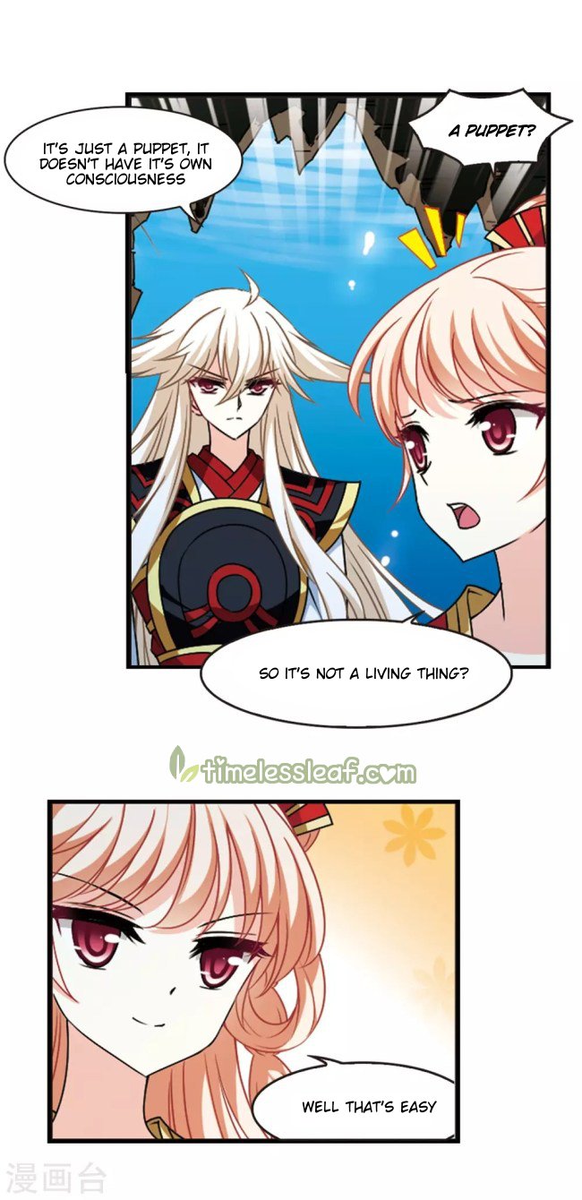 Page 3 of Chapter 233