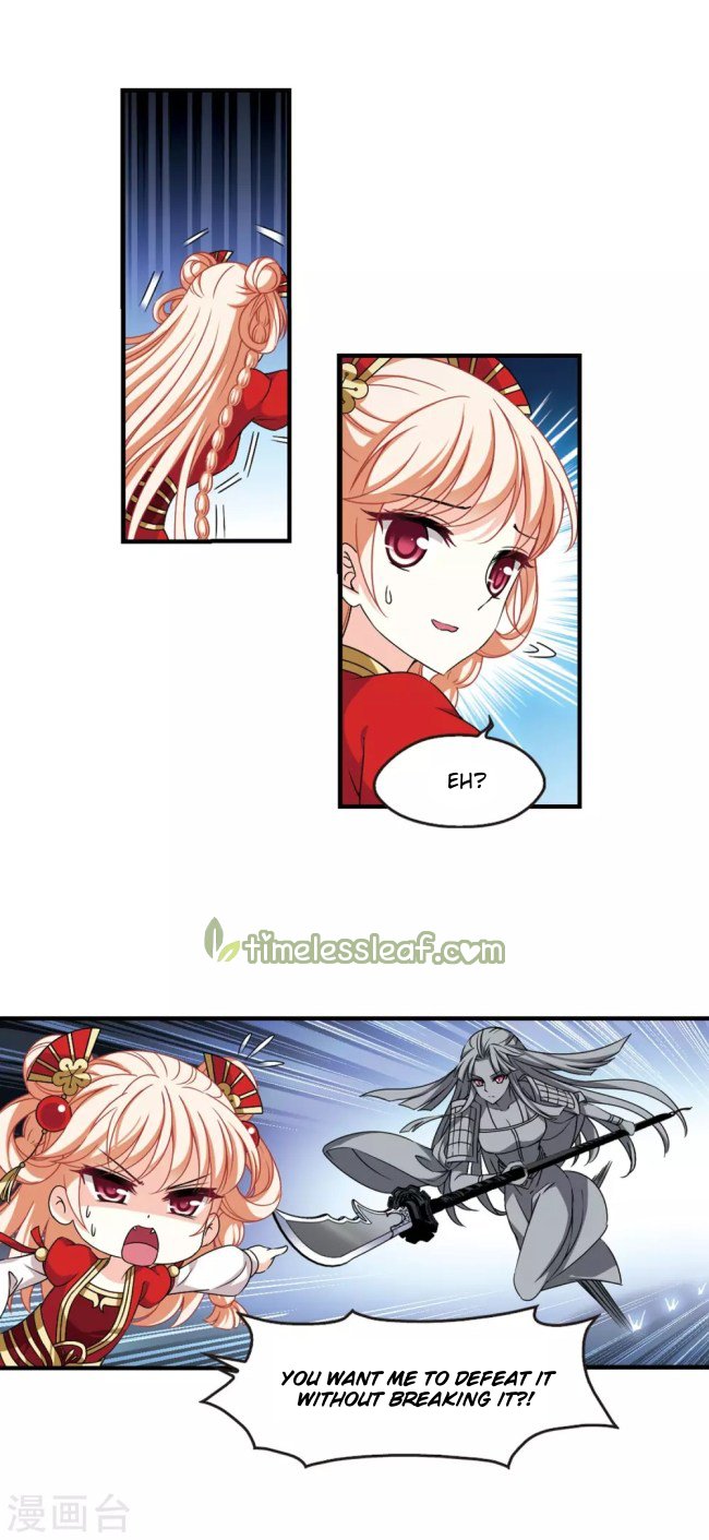 Page 5 of Chapter 233